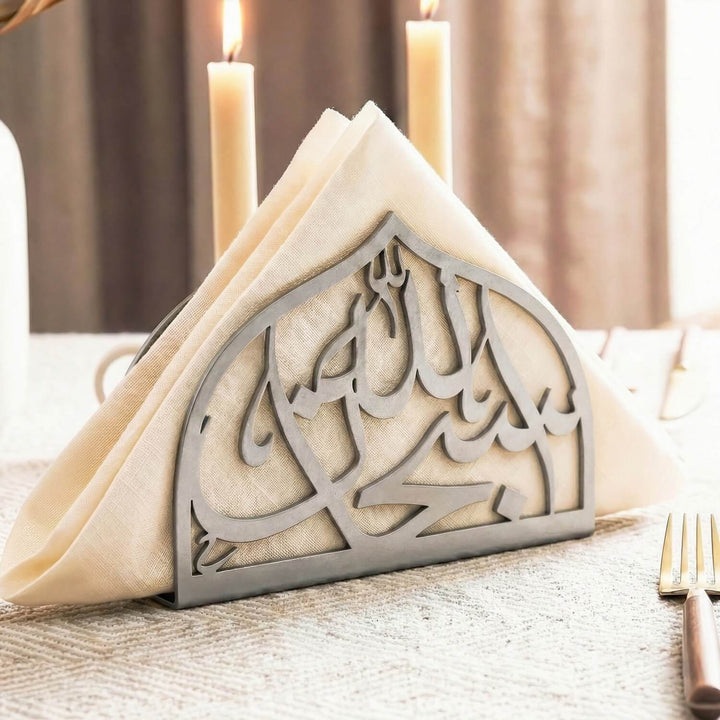 Bismillah & Alhamdulillah Metal Napkin Holder – Dual-Sided Islamic Table Decor