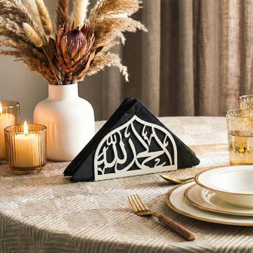 Porte-serviettes islamique en métal – Calligraphie arabe et décoration géométrique pour la table d'iftar