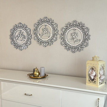 Subhanallah Allahuakbar Alhamdulillah Wooden Islamic Wall Art Decor - Islamic Wall Art Store