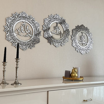 Subhanallah Allahuakbar Alhamdulillah Wooden Islamic Wall Art Decor - Islamic Wall Art Store