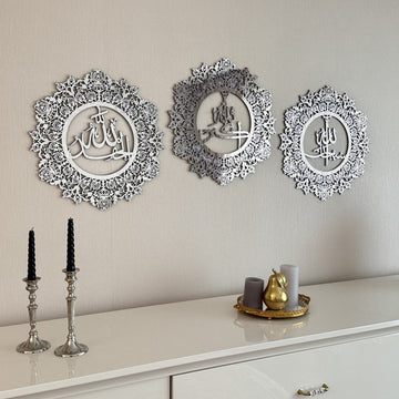Subhanallah Allahuakbar Alhamdulillah Wooden Islamic Wall Art Decor - Islamic Wall Art Store