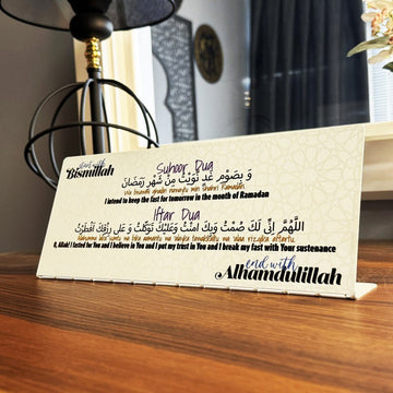 Suhoor Dua and Iftar Dua Metal Islamic Gift Tabletop Decor - Islamic Wall Art Store