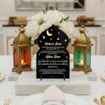 Suhoor and Iftar dua tabletop sign, 13 x 21 cm
