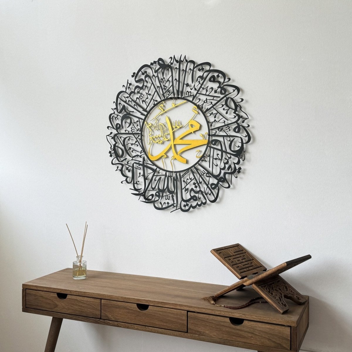交趾釉　三彩　筆立・筆架　中国　文房　骨董 Surah Al Ahzab Ayat 56 Metal Islamic Wall Art