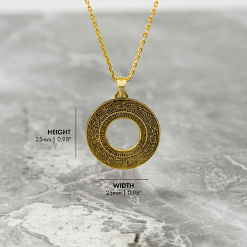 دلّاية دائرية ذهبية بسورة الفاتحة مع إشارات إلى الارتفاع 25 mm والعرض 25 mm (0.98 in)