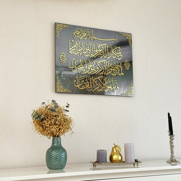 Surah Al Qalam Verse 51 - 52 Glass Islamic Wall Art Verse of Evil Eye - Islamic Wall Art Store