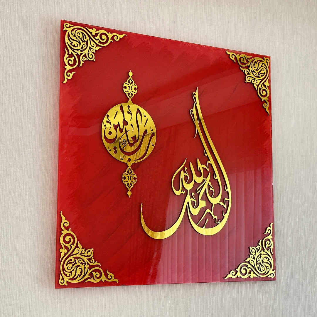 Surah Fatiha Ayat 1 glass wall art, gold calligraphy on red glass, 50x50 cm, angled view