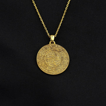 Surah Fatiha Round Muslim Jewelry - 18K Gold Plated Silver Pendant - Islamic Wall Art Store