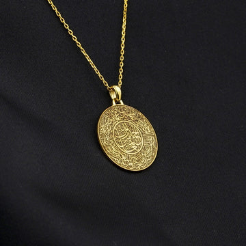 Surah Fatiha Round Muslim Jewelry - 18K Gold Plated Silver Pendant - Islamic Wall Art Store