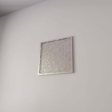 Silver Surah Fatiha square Kufic metal wall art, angled view with a light reflection