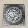 Surah Ibrahim Verse 7 Glass Islamic Wall Art - Gratitude In Islam Quotes - Islamic Wall Art Store