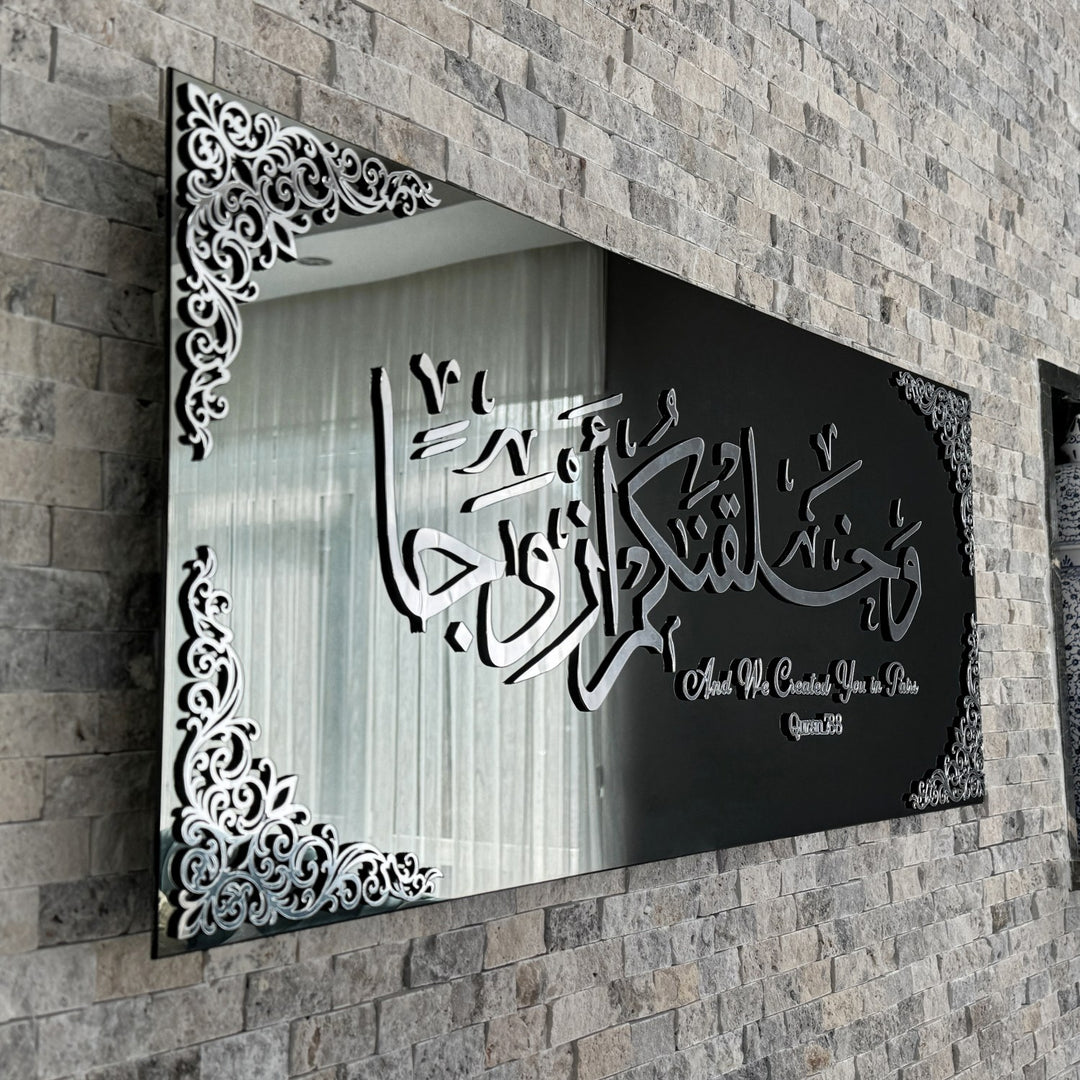 Close side angle of the Silver Acrylic calligraphy and corner ornaments on Black Mirror glass