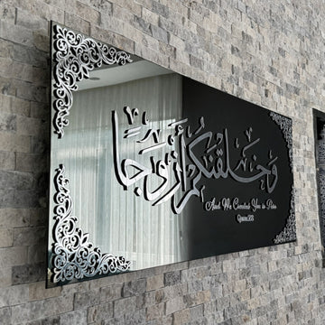 Close side angle of the Silver Acrylic calligraphy and corner ornaments on Black Mirror glass