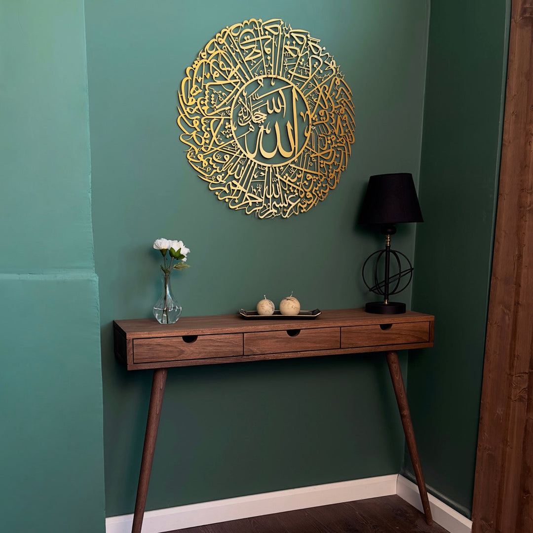 surah-nur-35-metal-circular-gold-off-side