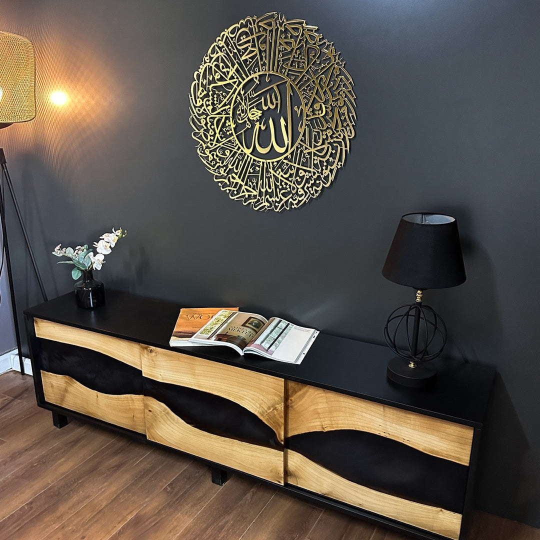 surah-nur-35-shiny-metal-circular-gold-side-close-off