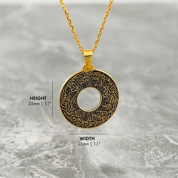 Surah Nur Verse 35 Muslim Jewelry - 18K Gold Plated Silver Pendant - Islamic Wall Art Store