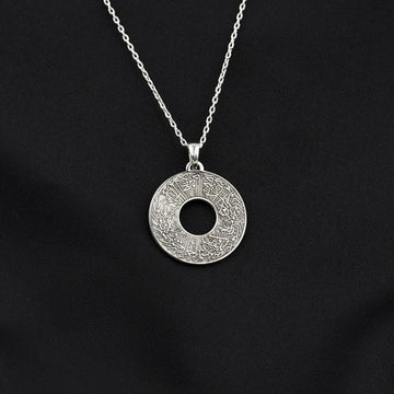 Surah Nur Verse 35 Muslim Jewelry - 18K Gold Plated Silver Pendant - Islamic Wall Art Store