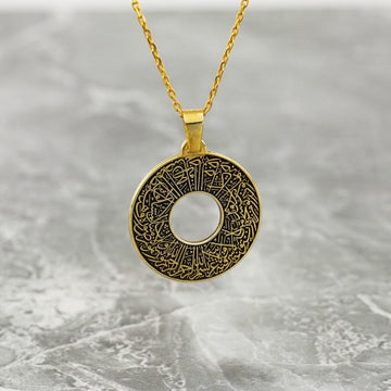 Surah Nur Verse 35 Muslim Jewelry - 18K Gold Plated Silver Pendant - Islamic Wall Art Store