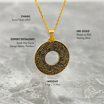 Surah Nur Verse 35 Muslim Jewelry - 18K Gold Plated Silver Pendant - Islamic Wall Art Store
