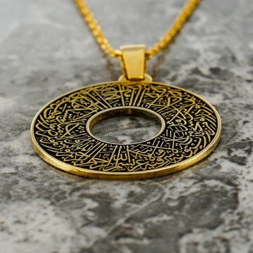 Surah Nur Verse 35 Muslim Jewelry - 18K Gold Plated Silver Pendant - Islamic Wall Art Store