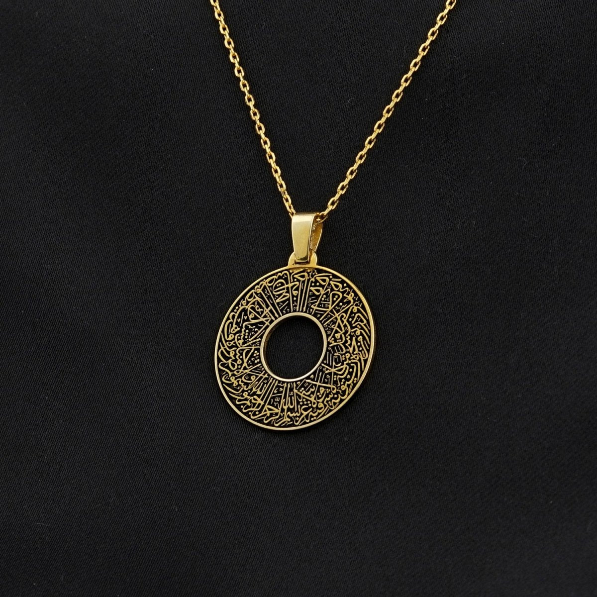 Muslim Jewelry - Surah Nur Verse 35