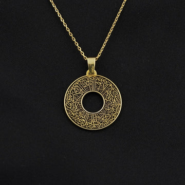 Surah Nur Verse 35 Muslim Jewelry - 18K Gold Plated Silver Pendant - Islamic Wall Art Store