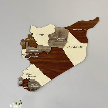 Syria wooden wall map in layered brown and cream wood with city names, front view on a gray wall