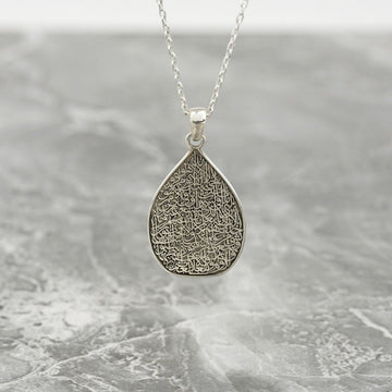 Teardrop Ayatul Kursi Muslim Jewelry - 18K Gold Plated Silver Pendant - Islamic Wall Art Store
