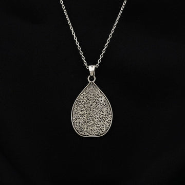 Teardrop Ayatul Kursi Muslim Jewelry - 18K Gold Plated Silver Pendant - Islamic Wall Art Store