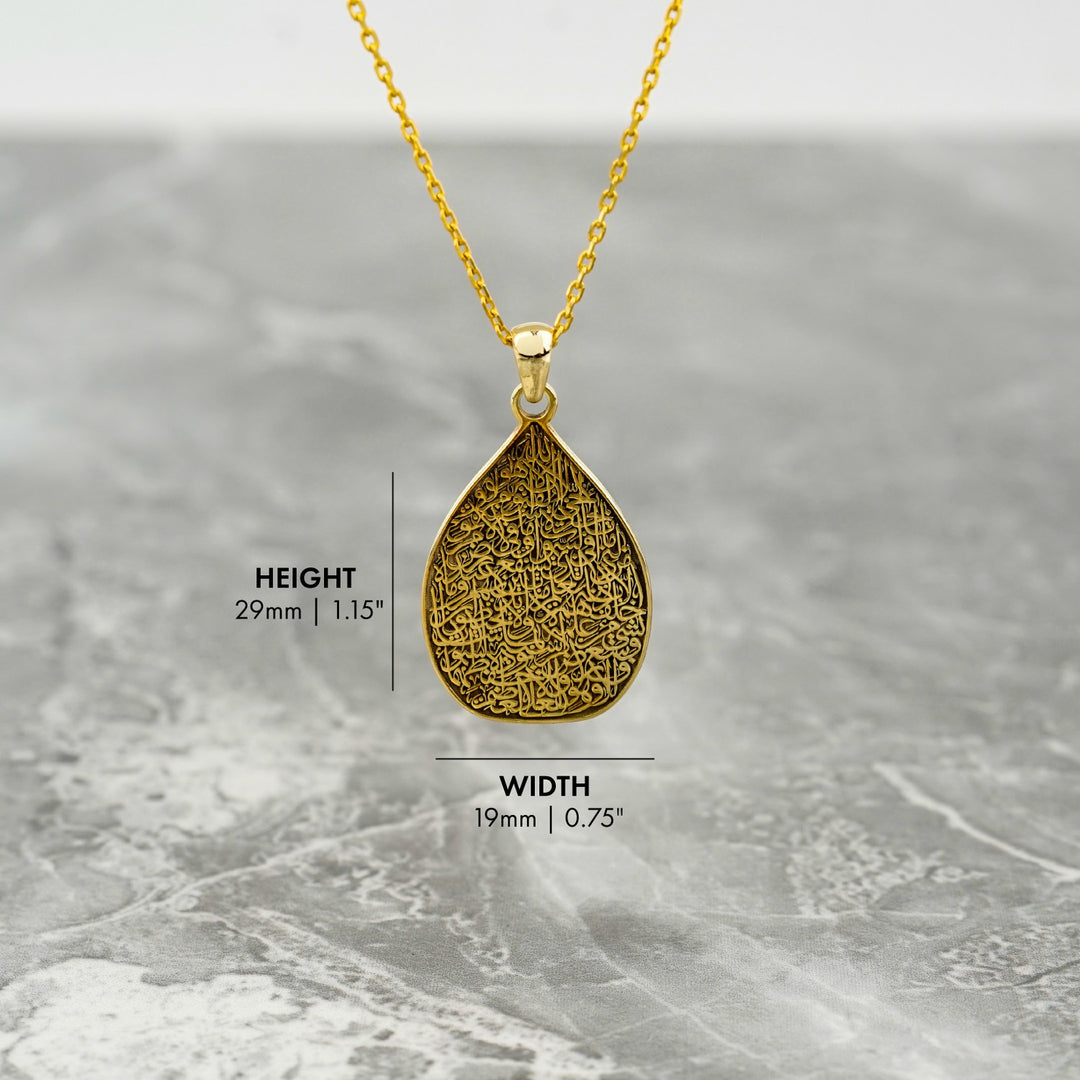 teardrop-ayatul-kursi-muslim-jewelry-18k-gold-plated-silver-pendant-stunning-islamic-jewelry-perfect-for-eid-gifts-islamicwallartstore