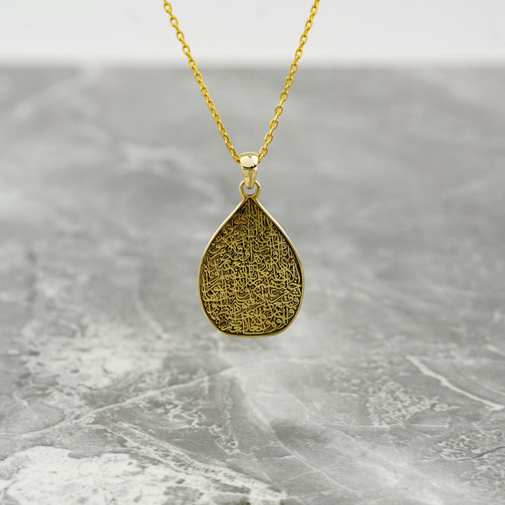 muslim-gift-ayatul-kursi-teardrop-18k-gold-pendant-islamic-necklace-925-sterling-silver-islamicwallartstore