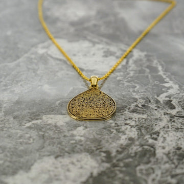 Teardrop Ayatul Kursi Muslim Jewelry - 18K Gold Plated Silver Pendant - Islamic Wall Art Store