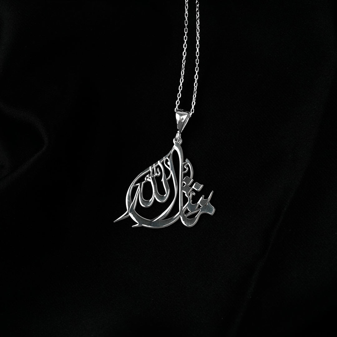 Mashallah Diwani necklace, polished silver