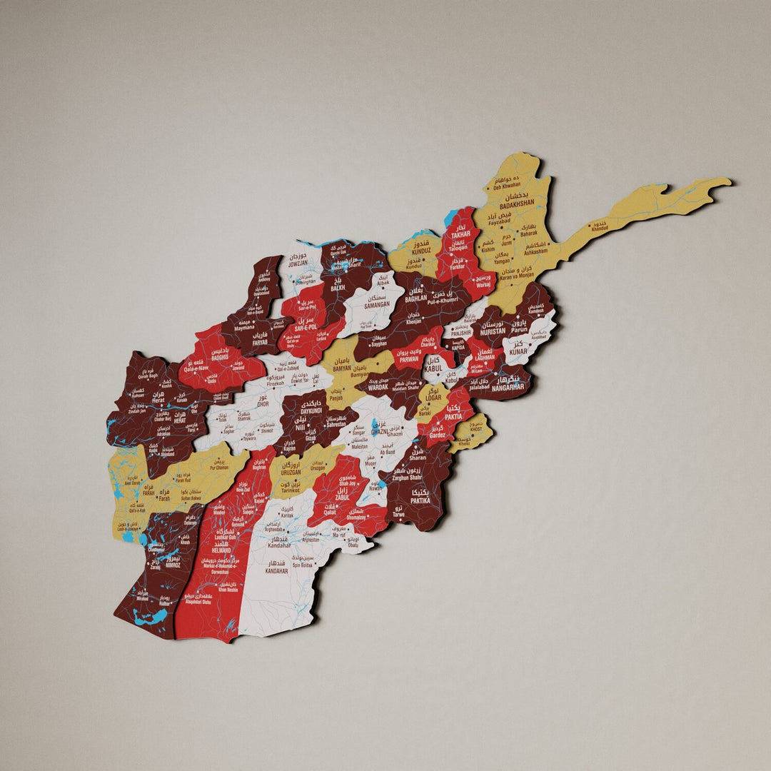 Afghanistan Wooden Wall Map 3D Country Decor