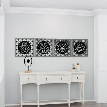 Silver Acrylic set of 4 Four Statements dhikr wooden wall art: four square panels above a white console table