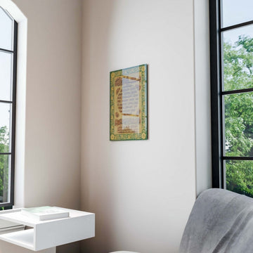Noble Hilya Sharif Design 2 tempered glass art on a wall beside a window and a sofa