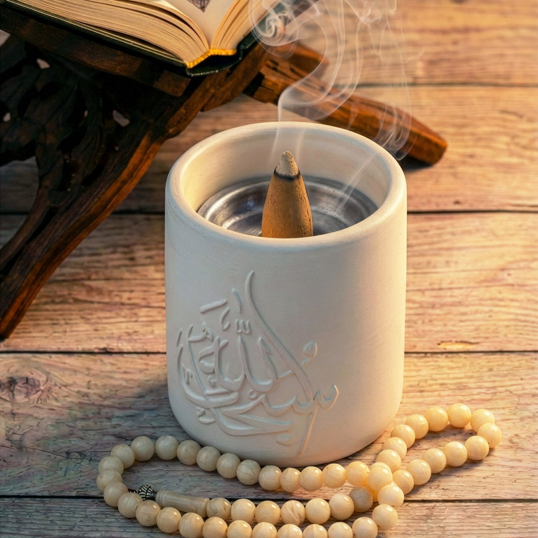 Thuluth Script Stone Mabkhara – Subhanallah, Alhamdulillah, Allahu Akbar Incense Burner