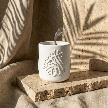 Thuluth Script Stone Mabkhara – Subhanallah, Alhamdulillah, Allahu Akbar Incense Burner