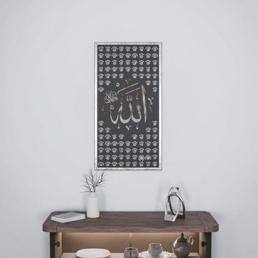 Asma ul Husna, the 99 Names of Allah in silver Thuluth calligraphy, wood and acrylic wall art panel