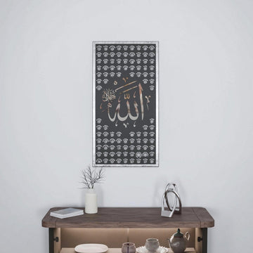 Asma ul Husna, the 99 Names of Allah in silver Thuluth calligraphy, wood and acrylic wall art panel