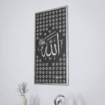 Silver Asma ul Husna Thuluth panel above a console