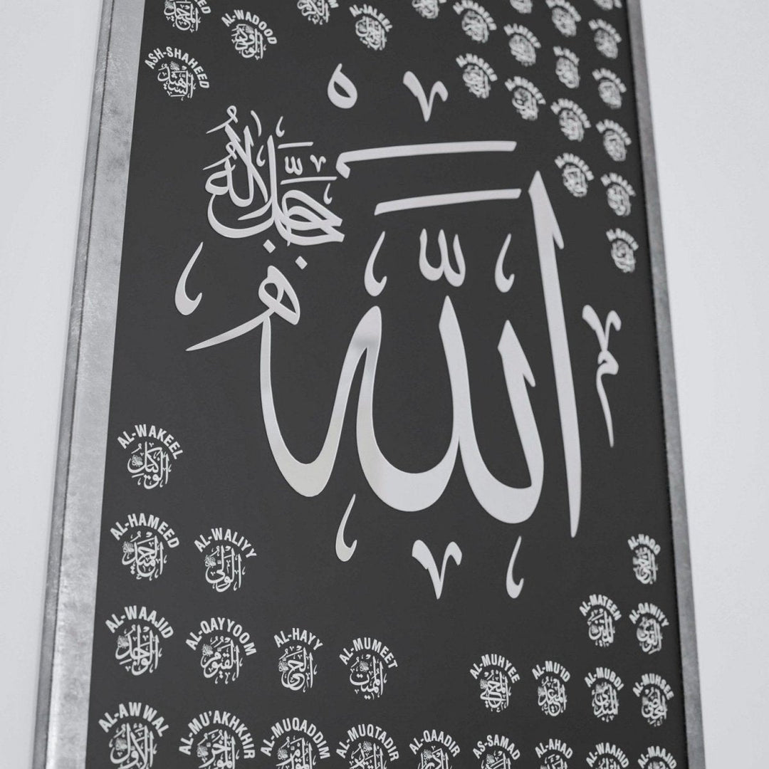 Close-up of the silver Allah calligraphy on the Asma ul Husna panel