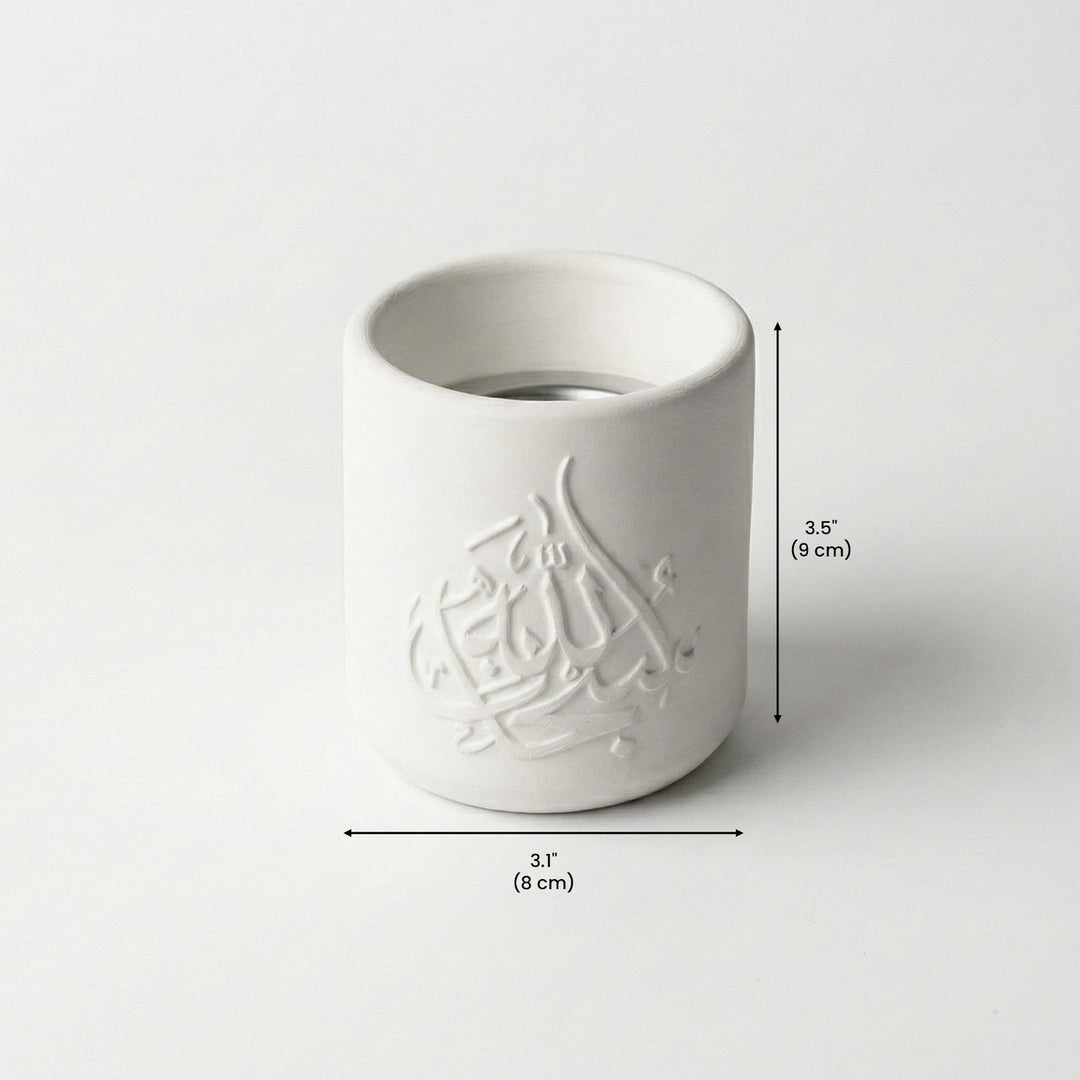 Maßskizze der Thuluth-Mabkhara aus Stein: 3.5 in (9 cm) hoch und 3.1 in (8 cm) breit