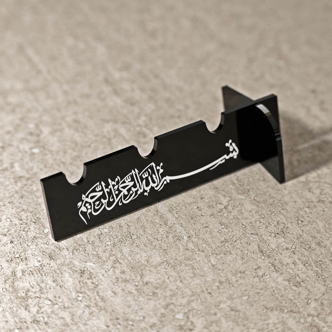 Thuluth Basmala Acrylic Cutlery Holder – Mirror Finish Iftar Table Decor