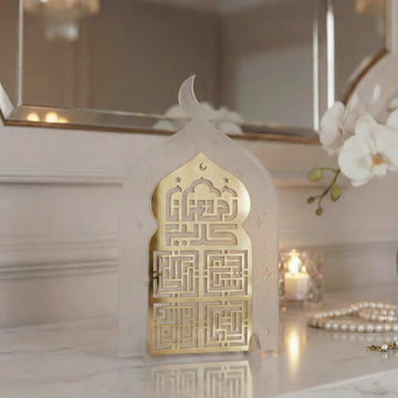 حامل «رمضان كريم» بالخط الكوفي – سبحان الله، الحمد لله، الله أكبر، لا إله إلا الله
