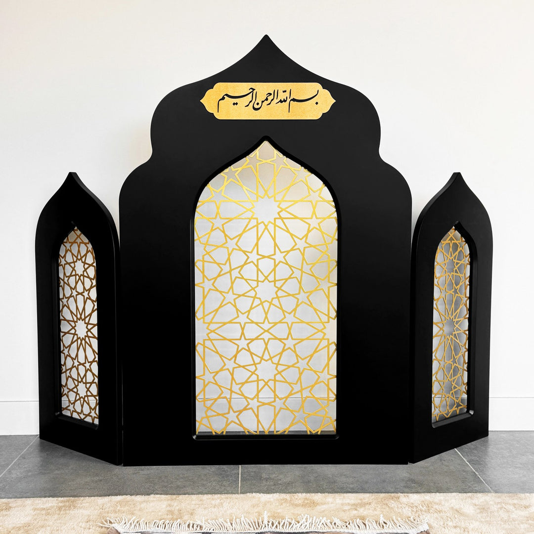 triple-foldable-wooden-mihrab-black-islamic-wall-art-bismillah-islamicwallartstore