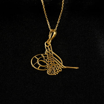 Collier Tughra Bismillah - Pendentif en argent sterling 925