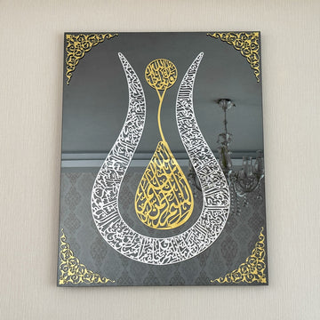 tulip-ak-corner-accented-glass-front-down
