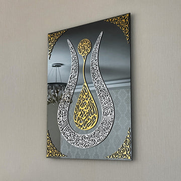 tulip-ak-corner-accented-glass-side-look
