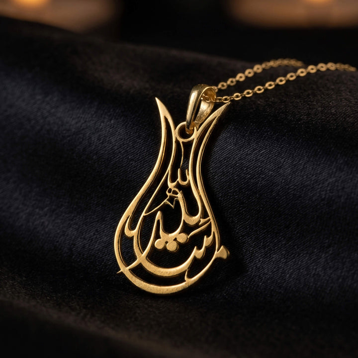 Tulip Mashallah necklace, gold finish